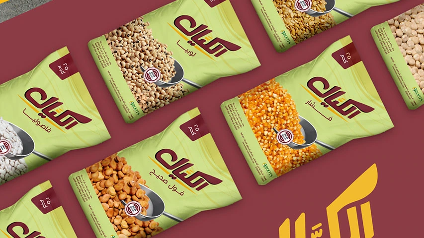 Al Kayal — FMCG campaign by BRANDIZER, image 12