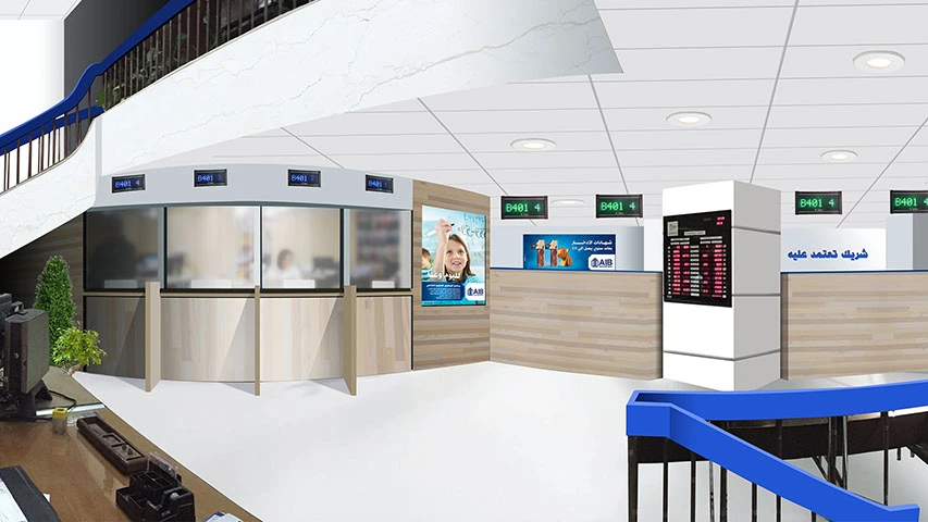 AIB - Rebranding — Banking & Finance campaign by BRANDIZER, image 26