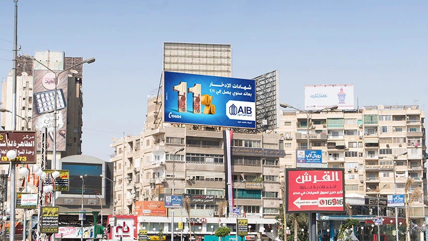 AIB - Billboard Campaign — Banking & Finance campaign by BRANDIZER, image 3