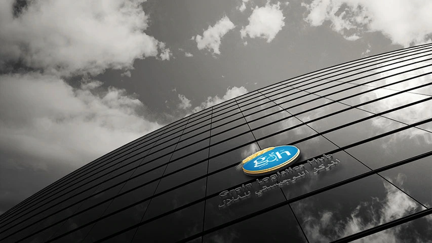 Ministry of Supply — Government campaign by BRANDIZER, image 17