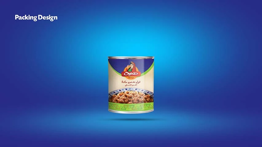 Haneya - Branding — FMCG campaign by BRANDIZER, image 16