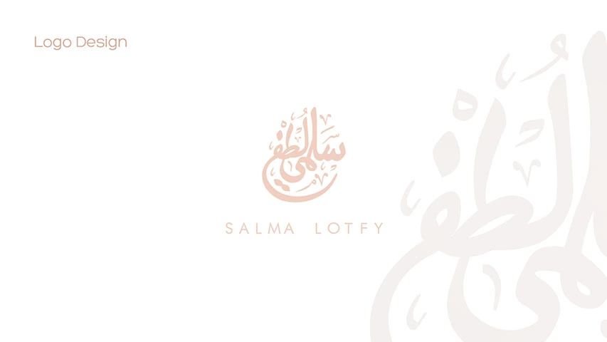 Salma Lotfy — Retail campaign by BRANDIZER, image 7