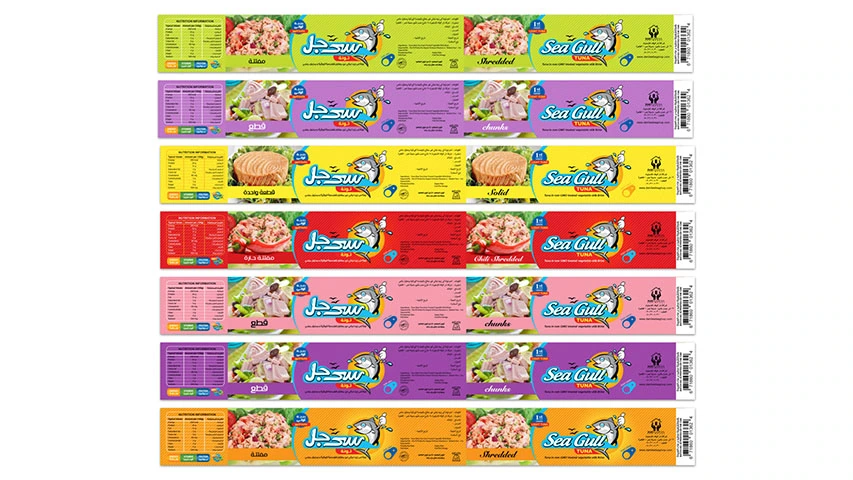 Sea Gull — FMCG campaign by BRANDIZER, image 5