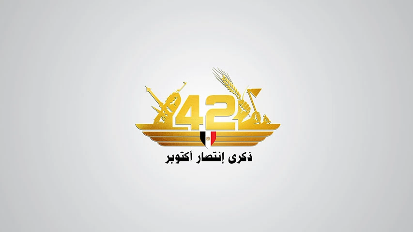 Ministry of Defense - 6th of October Celebration — Government campaign by BRANDIZER, image 2