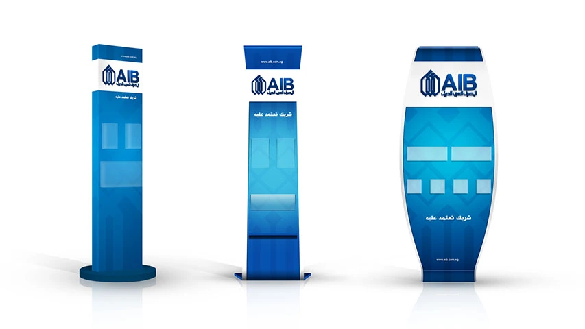 AIB - Rebranding — Banking & Finance campaign by BRANDIZER, image 24
