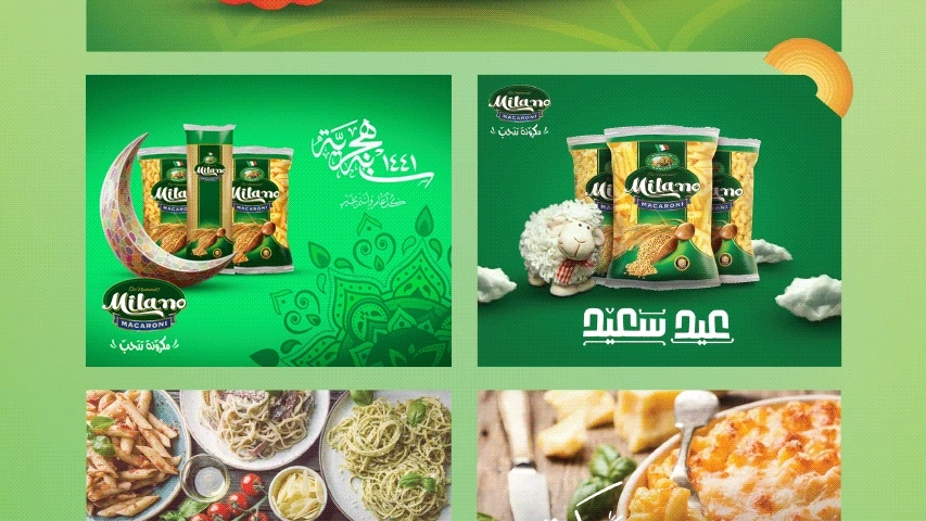 Milano - Digital Media — FMCG campaign by BRANDIZER, image 8