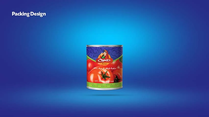 Haneya - Branding — FMCG campaign by BRANDIZER, image 14