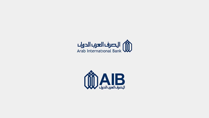 AIB - Rebranding — Banking & Finance campaign by BRANDIZER, image 2