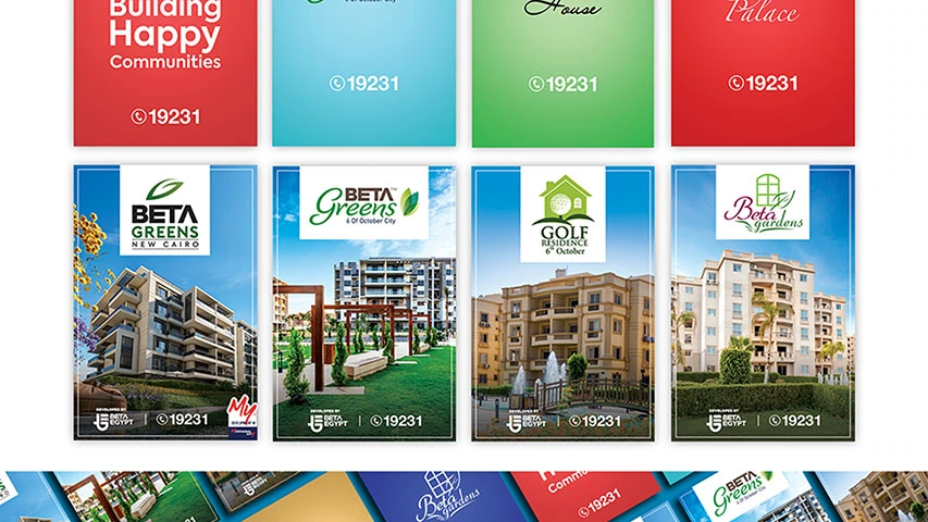 Beta Egypt - Billboards — Real Estate campaign by BRANDIZER, image 10