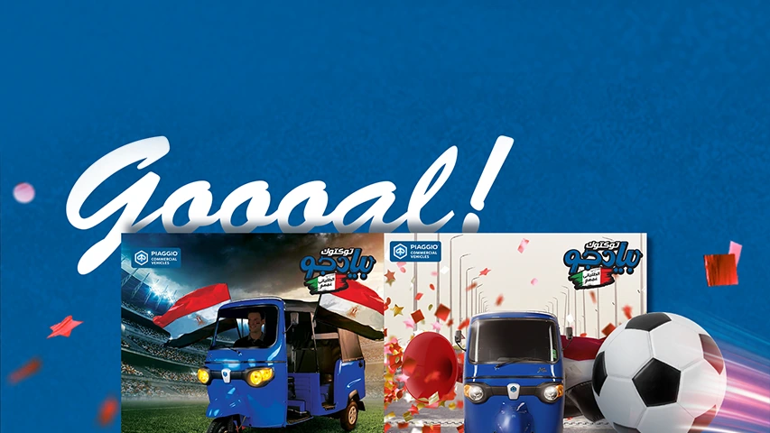Piaggio - Digital Media — Automotive campaign by BRANDIZER, image 5