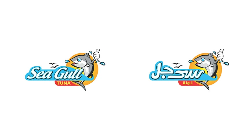 Sea Gull — FMCG campaign by BRANDIZER, image 11
