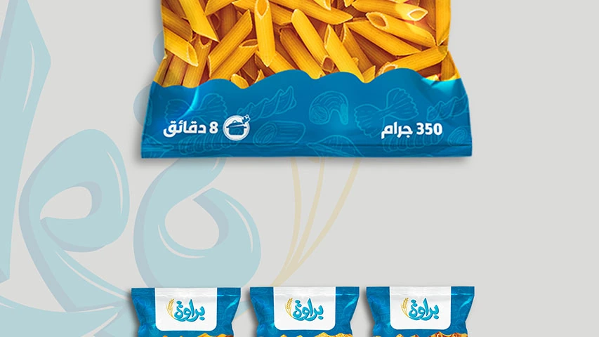Barawa - Branding — FMCG campaign by BRANDIZER, image 8