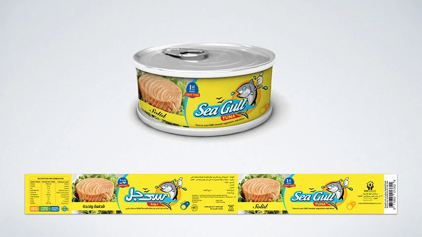 Sea Gull — FMCG campaign by BRANDIZER, image 12
