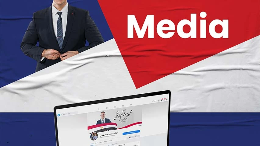 Mahmoud Toshka — Politics & Public Affairs campaign by BRANDIZER, image 8