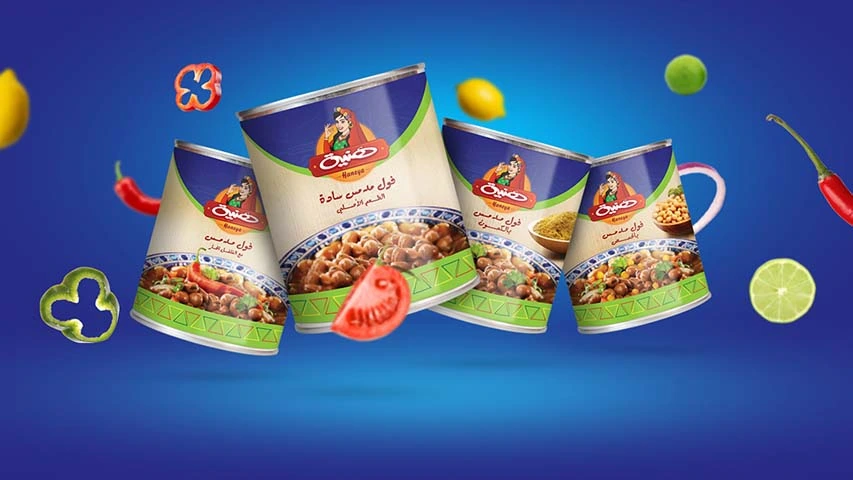 Haneya - Branding — FMCG campaign by BRANDIZER, image 17