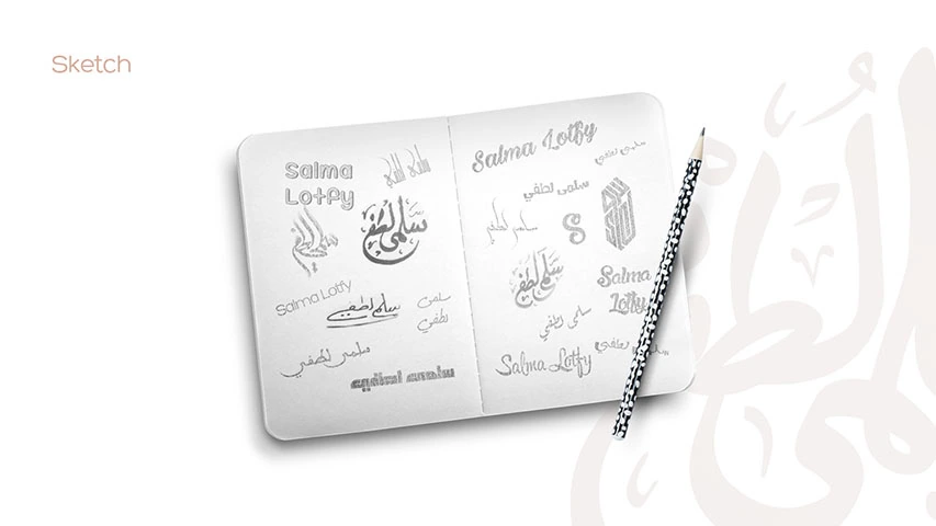 Salma Lotfy — Retail campaign by BRANDIZER, image 3