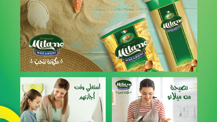 Milano - Digital Media — FMCG campaign by BRANDIZER, image 10