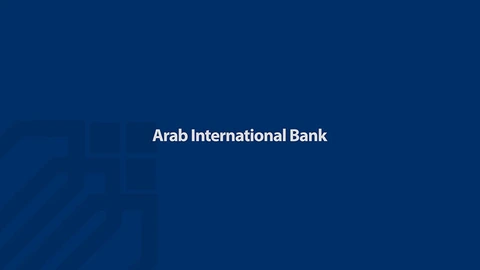 AIB - Rebranding — branding & design by BRANDIZER, Cairo