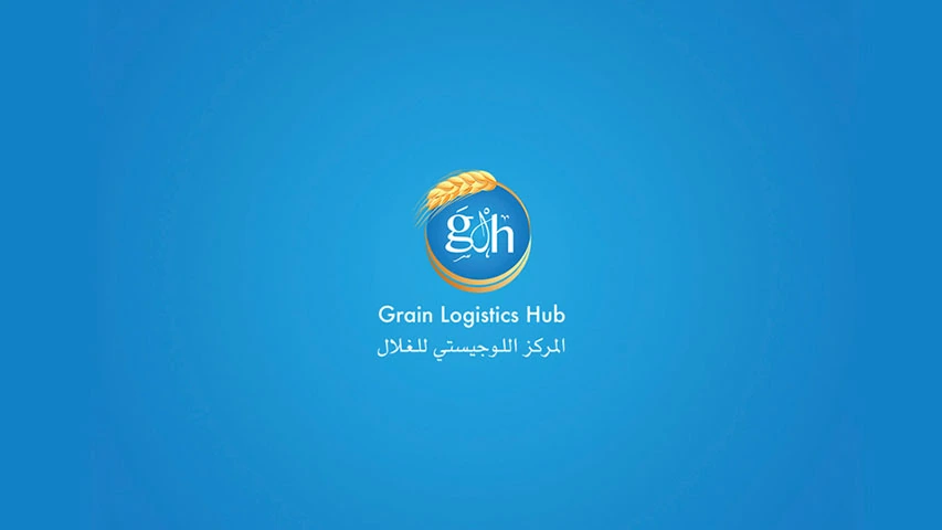 Ministry of Supply — Government campaign by BRANDIZER, image 1