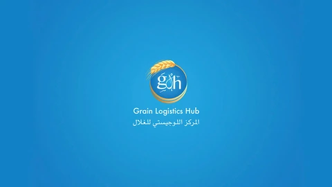 Ministry of Supply — Government campaign by BRANDIZER
