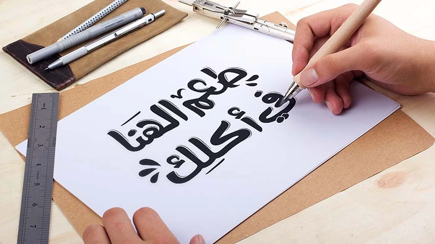 Haneya - Branding — FMCG campaign by BRANDIZER, image 20