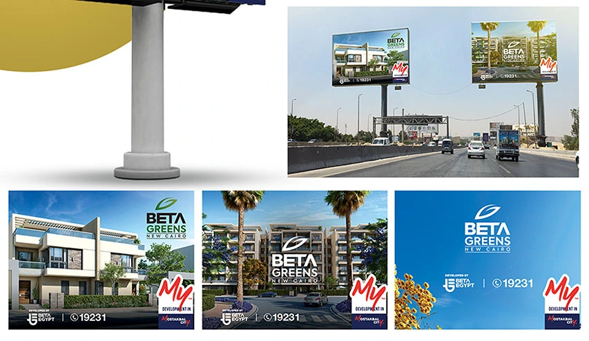 Beta Egypt - Billboards — Real Estate campaign by BRANDIZER, image 13