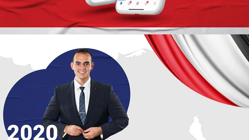 Mahmoud Toshka — Politics & Public Affairs campaign by BRANDIZER, image 14