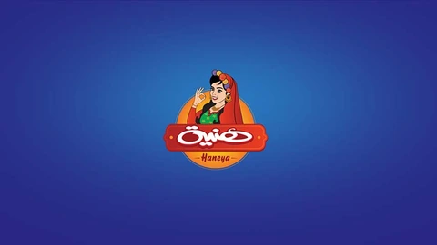 Haneya - Branding — FMCG project by BRANDIZER