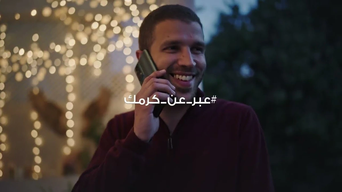 Still from the Infinix Mobile - Ramadan Campaign — 2022 tv campaign by BRANDIZER