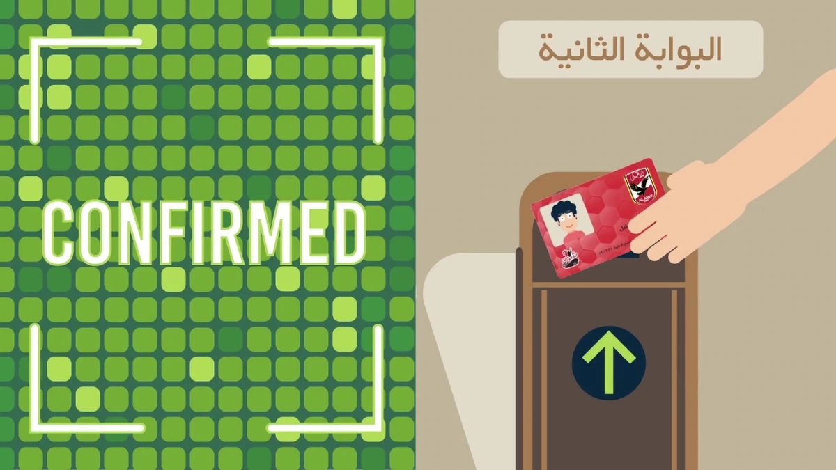 Still from the Shag3 Misr tv campaign by BRANDIZER