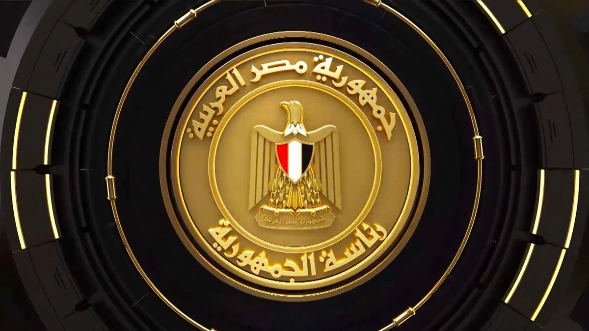Ministry of Defense - 6th of October Celebration