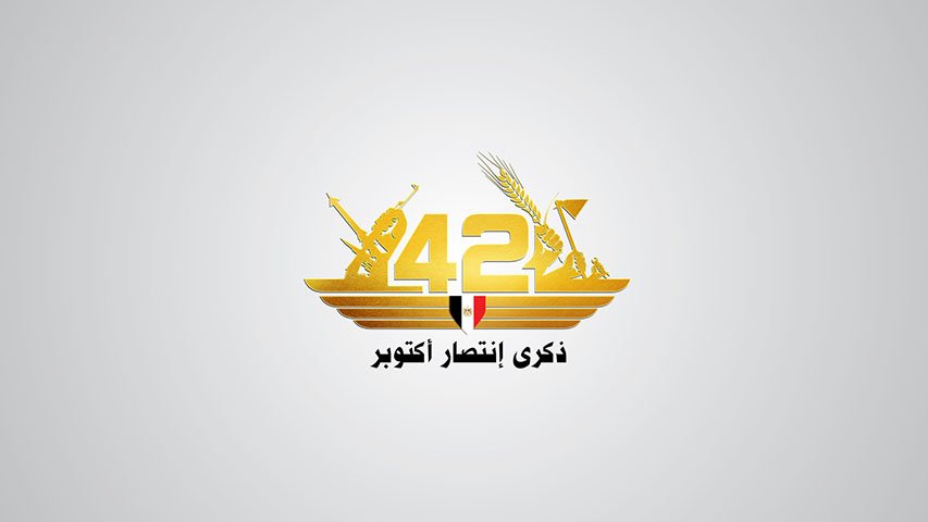 Ministry of Defense — Government campaign by BRANDIZER, image 4