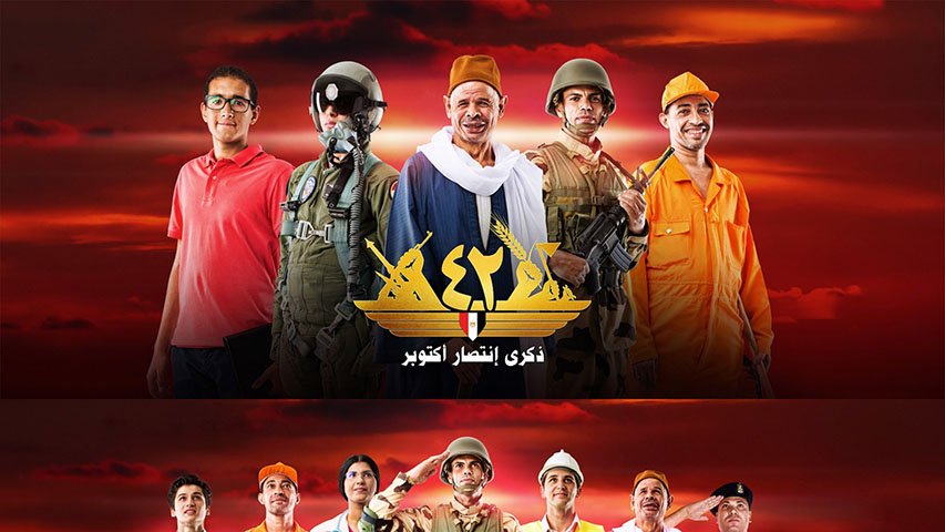 Ministry of Defense — Government campaign by BRANDIZER, image 5