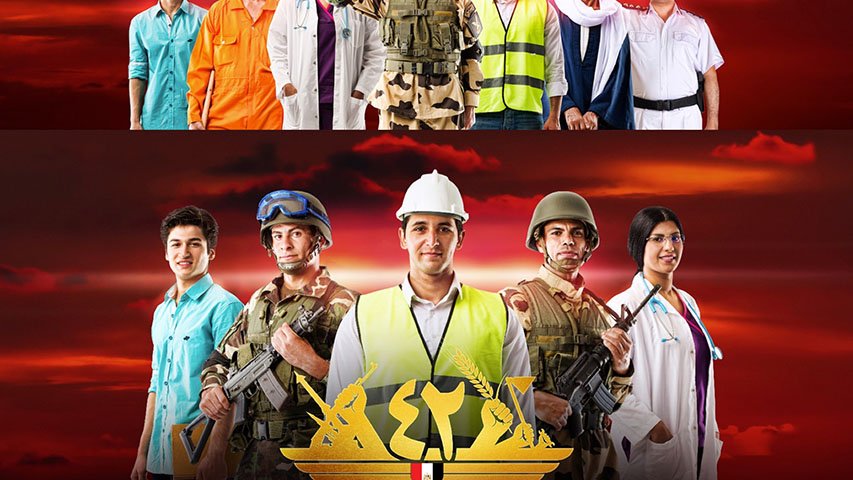 Ministry of Defense — Government campaign by BRANDIZER, image 6