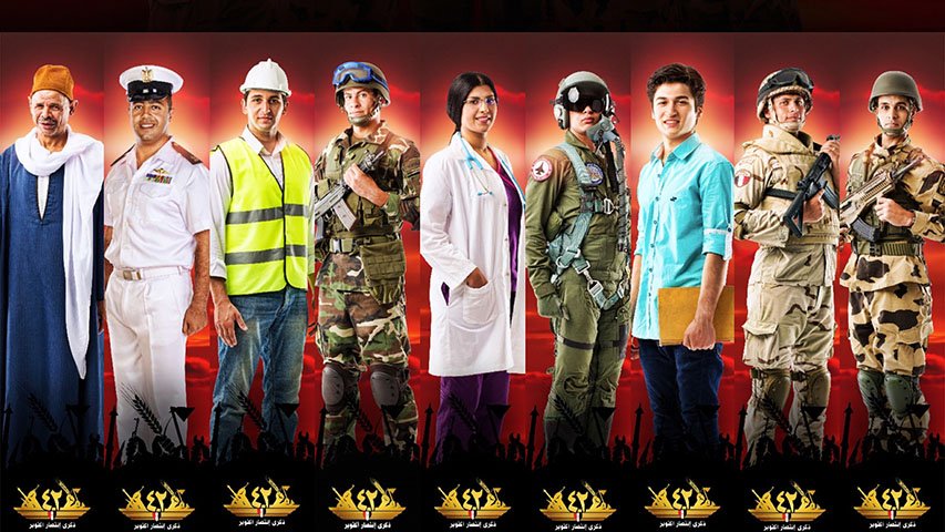 Ministry of Defense — Government campaign by BRANDIZER, image 10