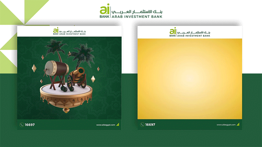 AI Bank — Banking campaign by BRANDIZER, image 2