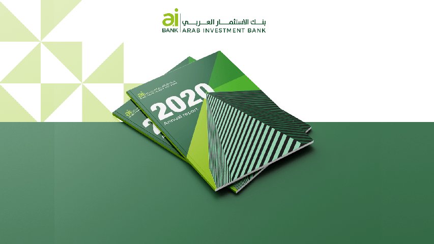 AI Bank — Banking campaign by BRANDIZER, image 4