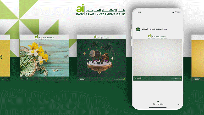 AI Bank — Banking campaign by BRANDIZER, image 6