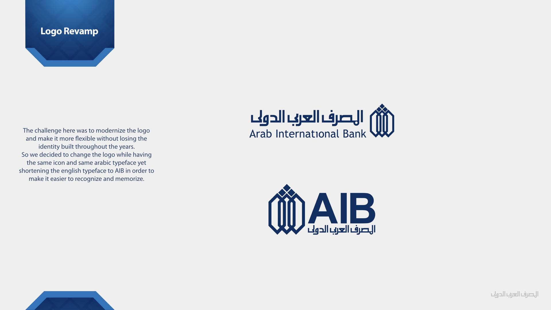 AIB — Banking campaign by BRANDIZER, image 2