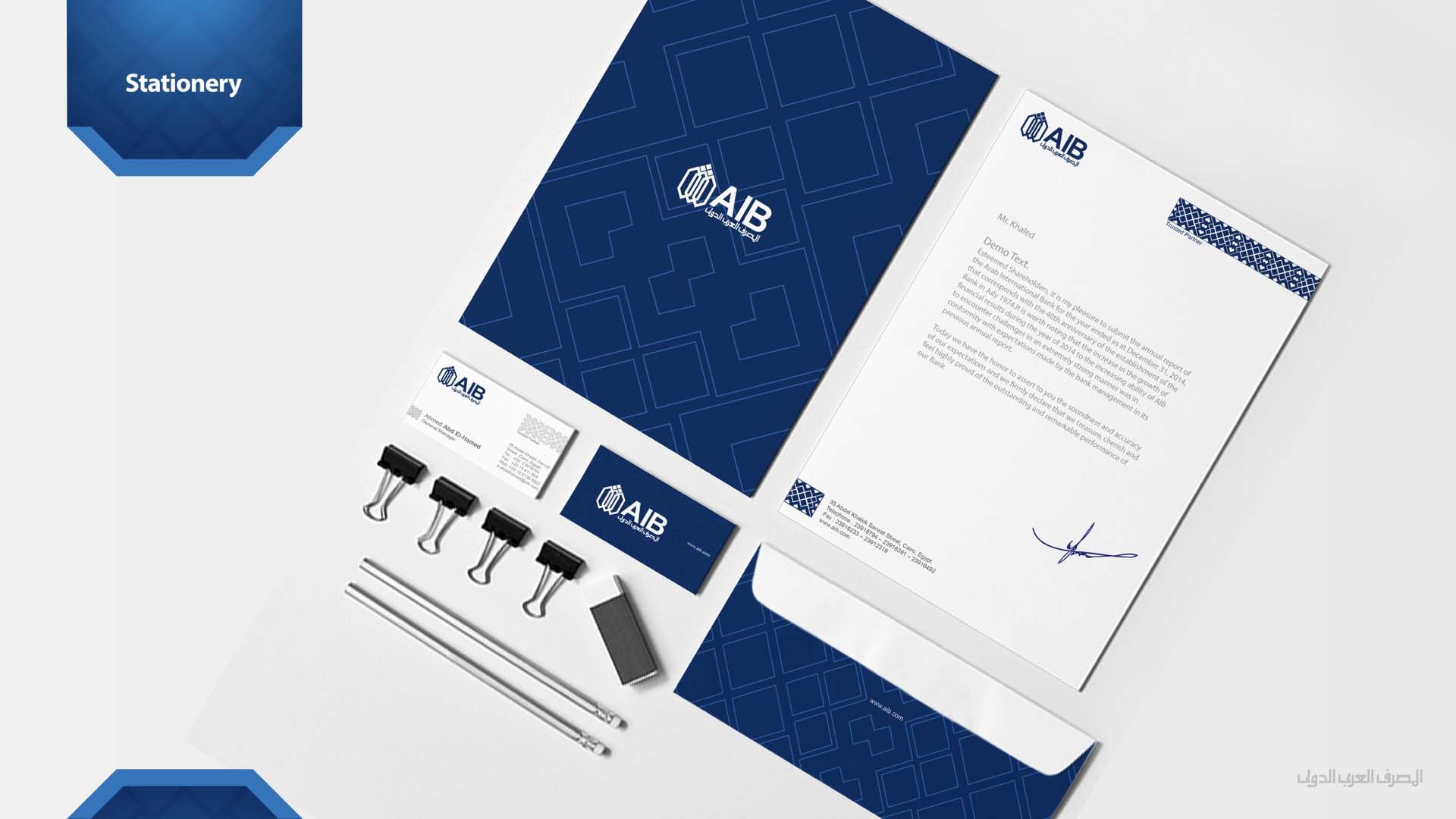 AIB — Banking campaign by BRANDIZER, image 5