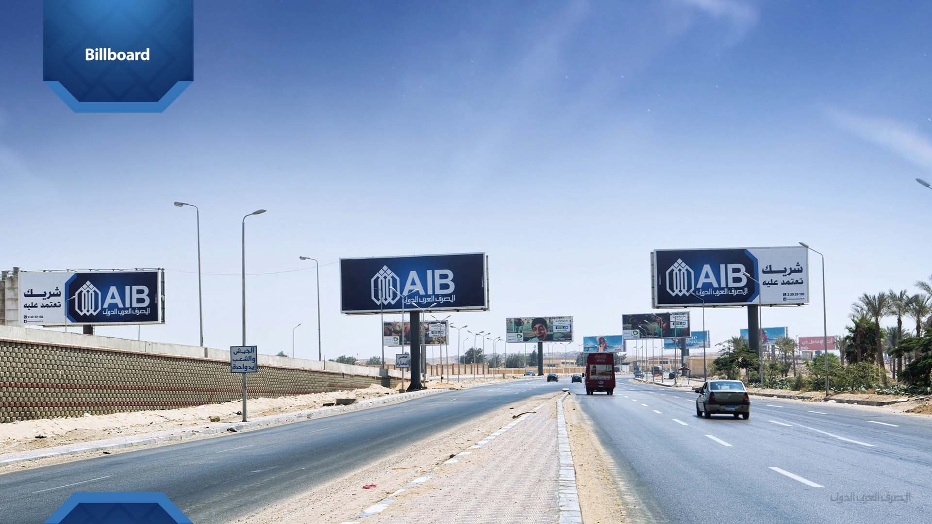 AIB — Banking campaign by BRANDIZER, image 8