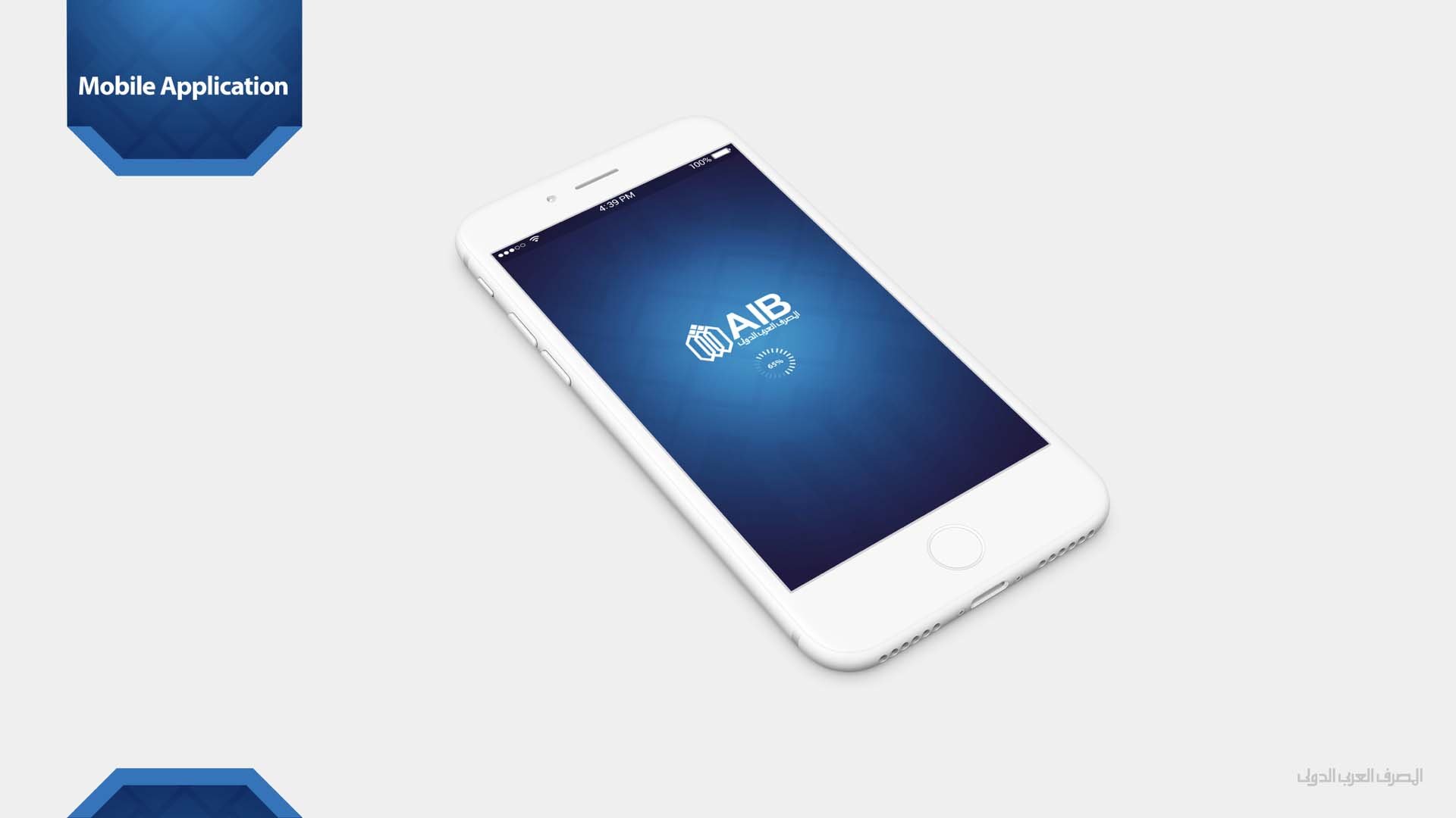 AIB — Banking campaign by BRANDIZER, image 16