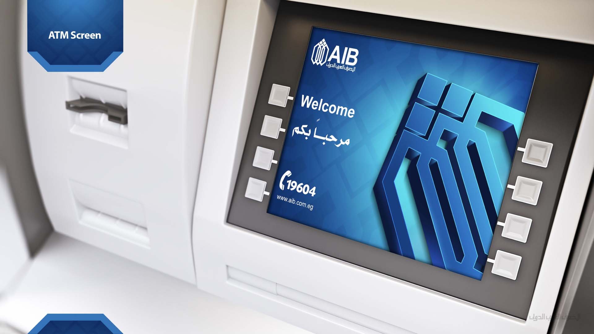 AIB — Banking campaign by BRANDIZER, image 18