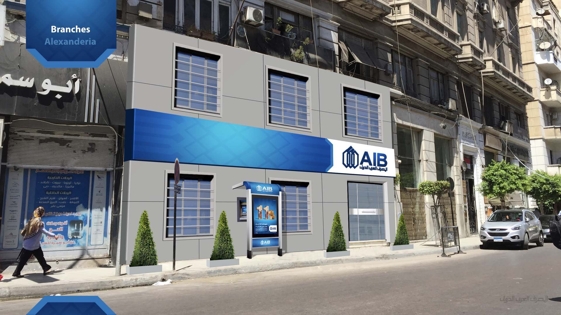 AIB — Banking campaign by BRANDIZER, image 20