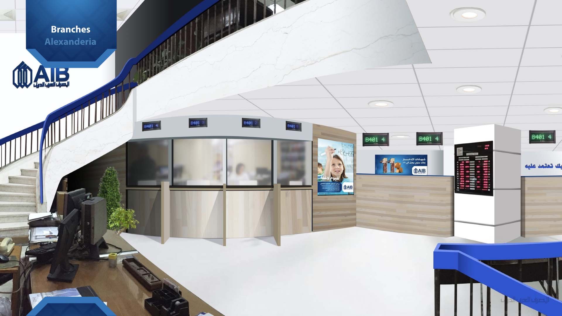 AIB — Banking campaign by BRANDIZER, image 22