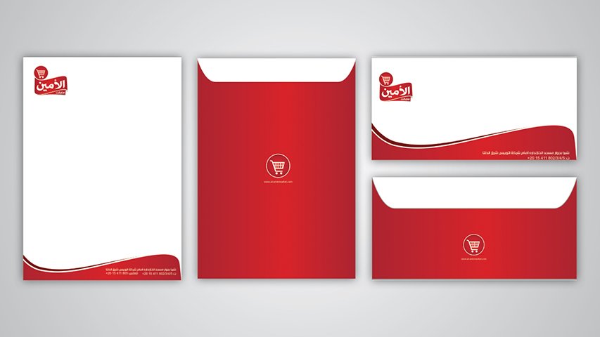 Alamin Market — Retail campaign by BRANDIZER, image 5
