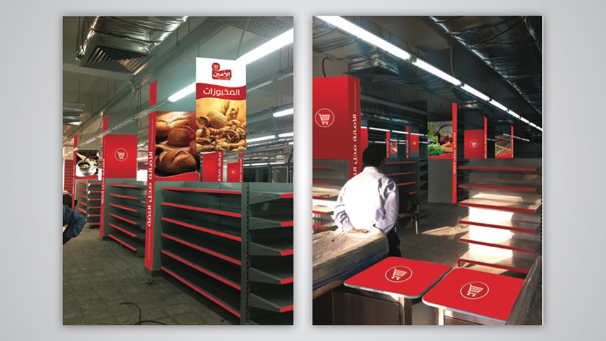 Alamin Market — Retail campaign by BRANDIZER, image 13