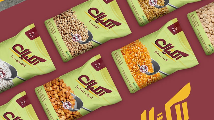 Alkayal — FMCG campaign by BRANDIZER