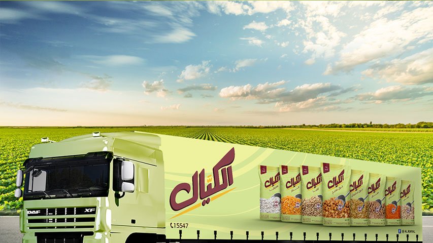 Alkayal — FMCG campaign by BRANDIZER, image 3
