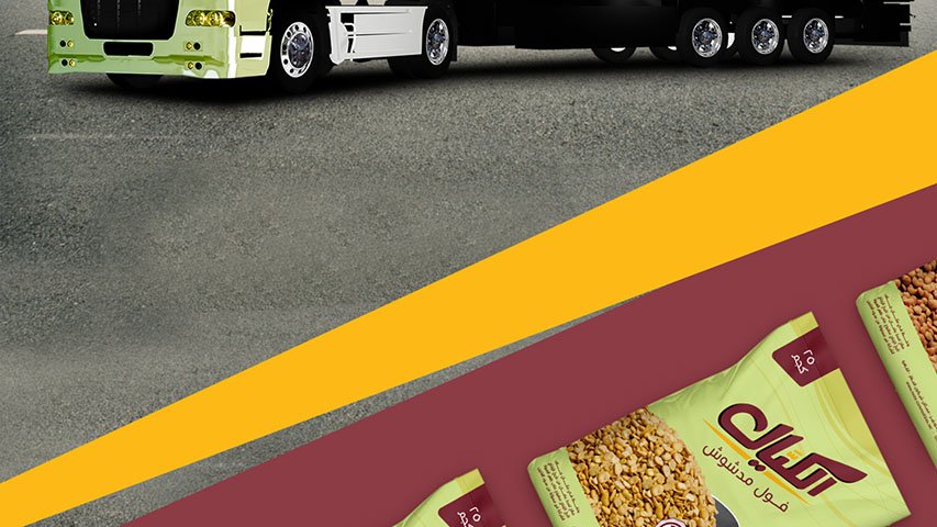 Alkayal — FMCG campaign by BRANDIZER, image 7